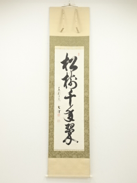 JAPANESE HANGING SCROLL / HAND PAINTED / CALLIGRAPHY